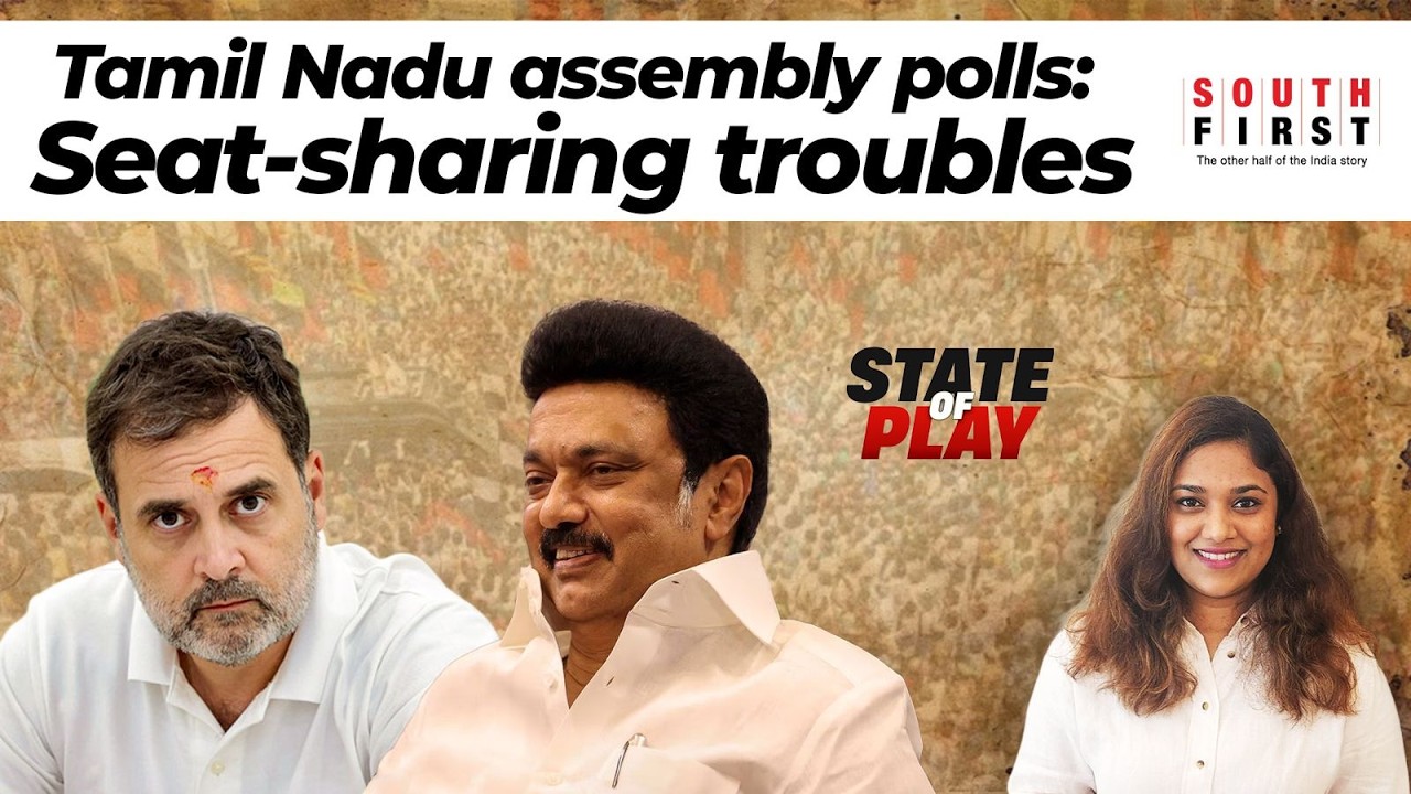 Inside seat sharing talks between DMK & Congress - YouTube