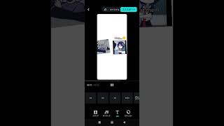 eni x musashi🖤🩷