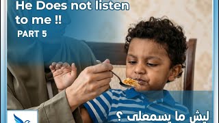 🎬 Episode 5: “Why Won’t They Eat?” | Understanding Feeding Challenges in Children with Autism