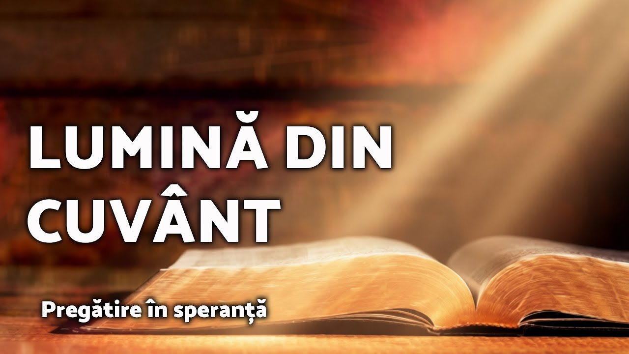 ПОДГОТОВКА В НАДЕЖДЕ / Свет от Слова - AZSMR