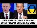 Їм зараз смажитися! Хто кого приб’є першим ?  ВАЖЛИВО!