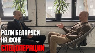 Дебютный выпуск &quot;прожектор перемен&quot; с Владиславом Коцаренко и Андреем Сафоновым.