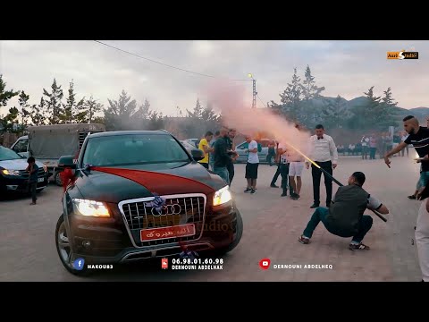 الشاوية والبارود 2023