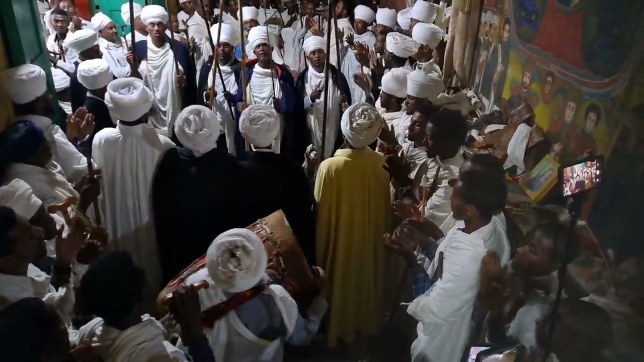 ተቀደሲ# ወንስዒ# ኃይለ#ኦ#ቤተ እግዚአብሔር