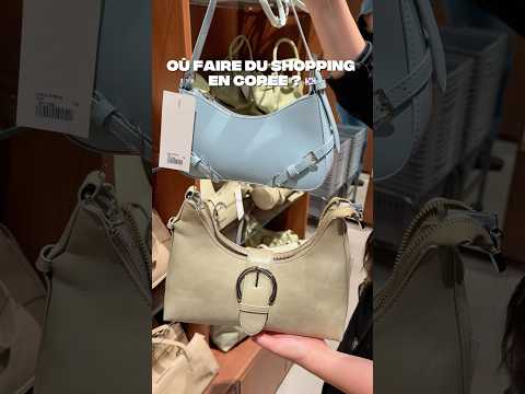 Où FAIRE DU SHOPPING à Séoul ? 🛍️