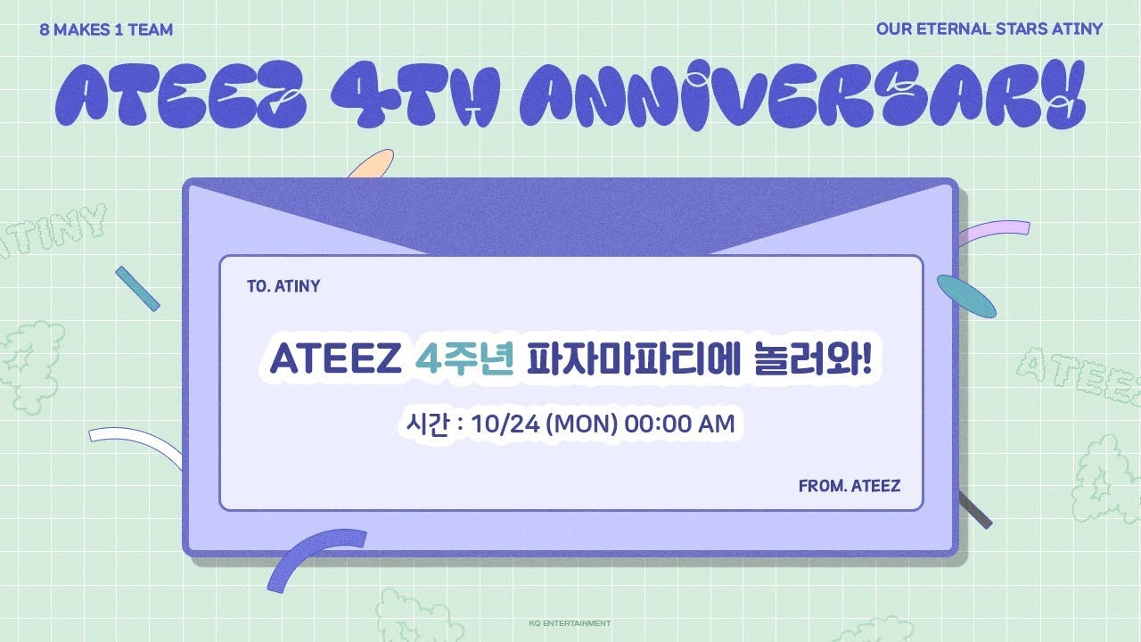 [ENG SUB] 221024 ATEEZ YouTube Live (💘 Come to ATEEZ's 4th Anniversary Pajama Party 💌)