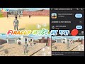 “2026 New Update LIVE 🔴 | Indian Vehicles Simulator 3D | आज का नया अपडेट आ गया!”