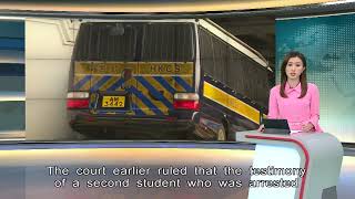 Teacher Jailed For 45 Months For Ually Abusing Underage Student Hkibc News