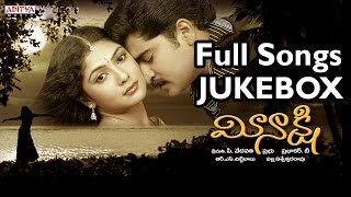Meenakshi Telugu Movie Songs Jukebox II Rajiv Kanakala, Kamalini Mukherjee