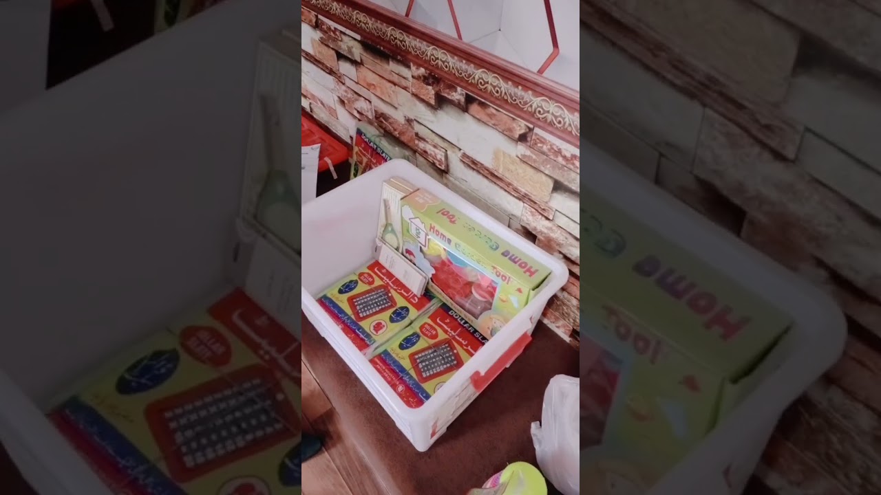 ECCE Learning Kit.....Science Corner