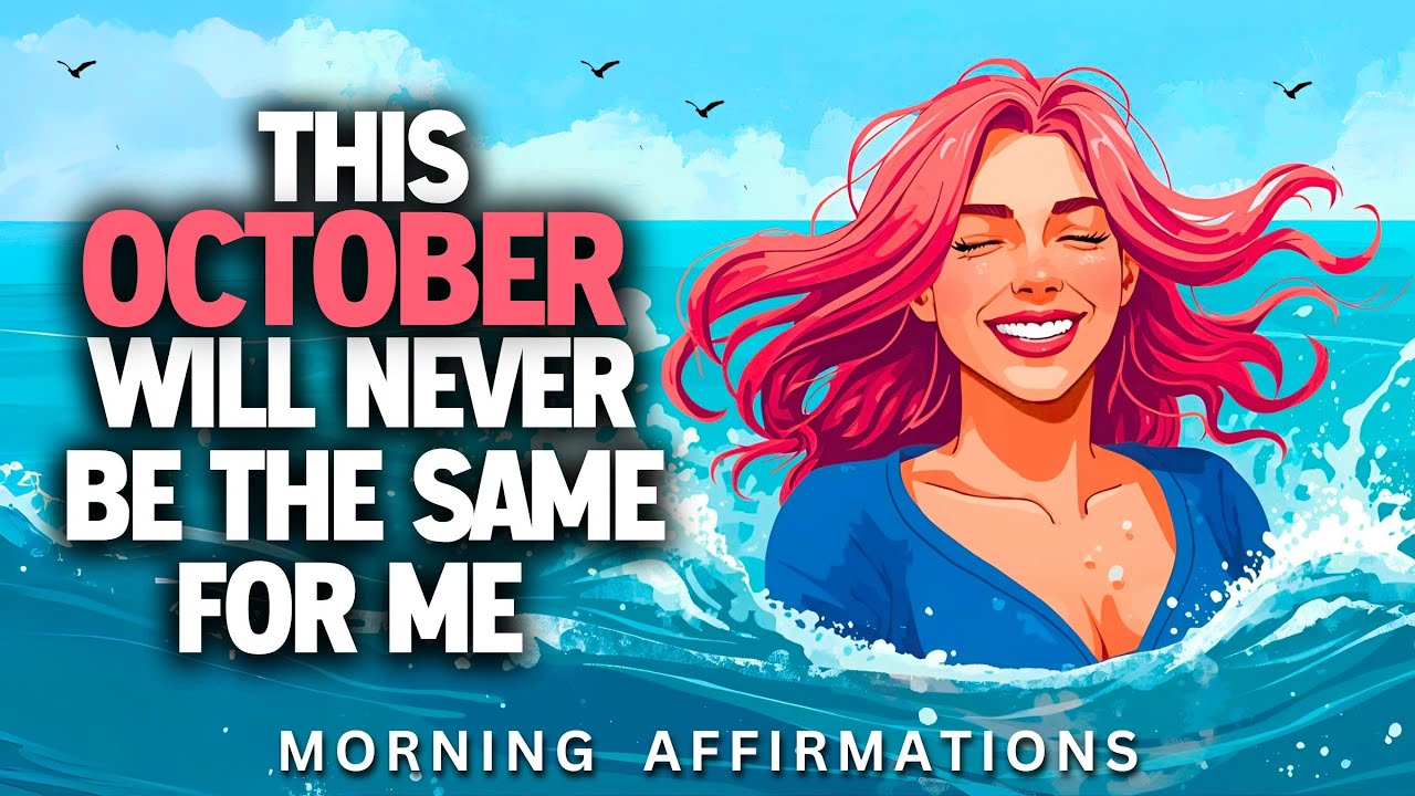 Это твой шанс 🔥 С этих слов начинается лучший октябрь в твоей жизни 🔥