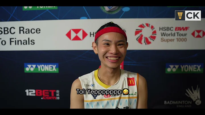 Tai Tzu Ying (Chinese Taipei) All England 2023 Round 1 Interview - DayDayNews