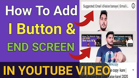 I button kaise lagaye || how to add i button in youtube video || 2020