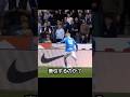 この男は止められない!伊東純也がドリブル以外でもスキルを見せつけた日! #サッカー