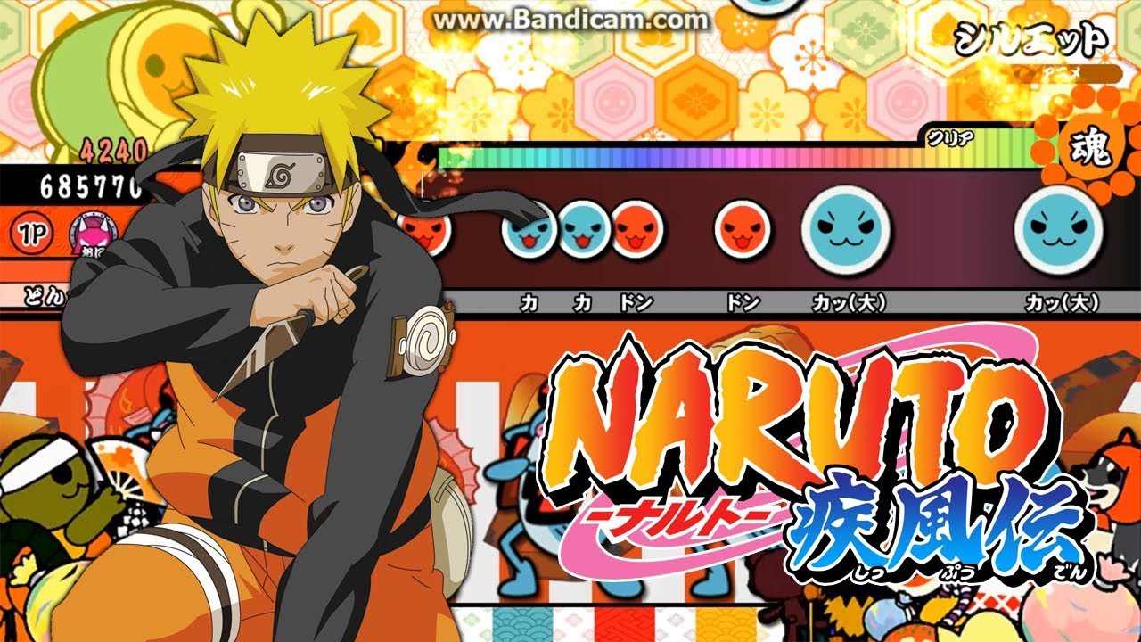 【配布有】 シルエット (Silhouette) - ナルト  疾風伝 【TJAPlayer2 for PC】