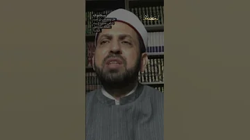 هل يوجد ذنب إن كتبت لي أمي نصيبها في بيت العائلة دون إخوتي البنات Shorts Shorts 