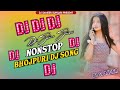 New nonstop bhojpuri dj song  bhojpuri dj remix 2024  nonstop dj song  dj sameer dj sujan sunsari