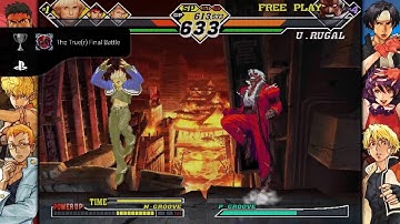 CAPCOM FIGHTING COLLECTION 2