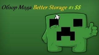 обзор мода  Better Storage