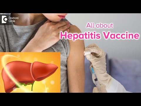 वीडियो: वयस्कों के लिए हेपेटाइटिस बी का टीका - कब और कितनी बार