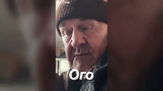 Дід Толя і Лікарство👴🏼  горіхи  І Толя шукає гроші