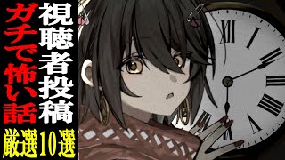 ましろ爻(ましろめめ)の配信のサムネイル画像