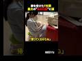 留守番中の愛犬の切ない行動