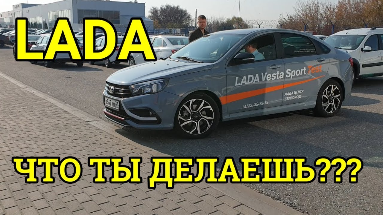 Жена кани веста имя