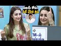 విజయ్ కోసం ఓట్ వేసిన త్రిష 👌 Heroine Trisha Cast Her Vote In Tamil Nadu Elections 2026 | Vijay | TF
