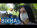 Брызнул соседу в лицо химикатами! В Донецкой области бушуют страсти между соседями| Вікна-Новини