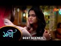 Saathi - Best Scene |31 Jan 2024 | Full Ep FREE on SUN NXT | Sun Bangla image