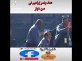 هدف الاهلى صنداونز ياسر إبراهيم 