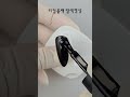 The only black polish you'll ever need!