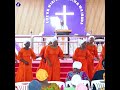 UPENDO CHOIR Tutamwimbia Bwana Officialmusicvideo Kuhanieliahabelhaule Gospelmusic UPENDO CHOIR Tutamwimbia Bwana Officialmusicvideo Kuhanieliahabelhaule Gospelmusic