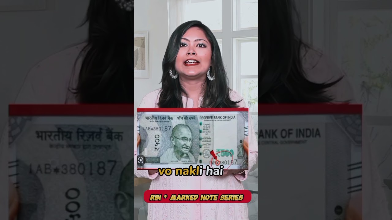 Fake or Real? The * Marked RBI Bank Notes: Don't Regret Ignoring This! 💰🔎 #shorts #rbi