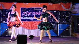 Kuththu Dance Video