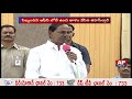 Tahsildar locks his staff in office to finish pending work