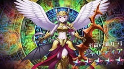 オバマス放送局 オーバーロード Youtube