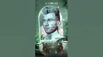 مهرجان عنبر عنبرة علي نفسيتي المدمرة عصام صاصا الكروان توزيع كيمو الديب 2025 Official Music 