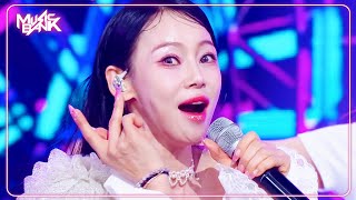 Fighting Honey - Jiwoni 지원이 Music Bank Kbs World Tv 250110