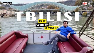 The First Impressions of Tbilisi, Georgia