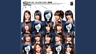 Video thumbnail of "AKB48 - Seifuku Ga Jamaosuru"