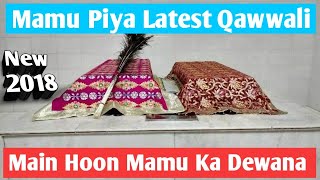 Main Hoon Mamu Ka Dewana|Mamu Peer New Qawwali|Mamu Peer Ki Qawwali|Rohit Sabri 
