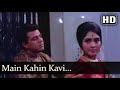 Main Kahin Kavi Na Ban Jaoon | Mohd.Rafi | Dharmendra | Cover by Bathroom Singer