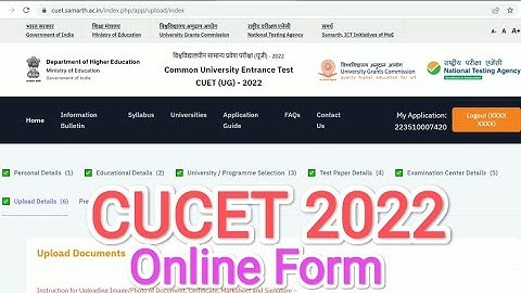 CUCET UG 2022 Online Form Kaise Bhare. CUET Online Form 2022. How to Fill CUCET Online Form 2022