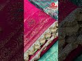 Party Wear Silk Saree Arrival 📣♥️💜🖤💚🩷 Online Shoping Contact 9056090423 #saree #womensnewcollection
