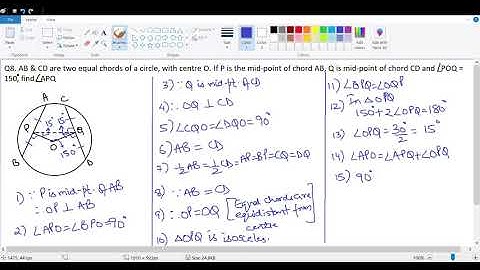 Class 9 Circles Ex 17 D
