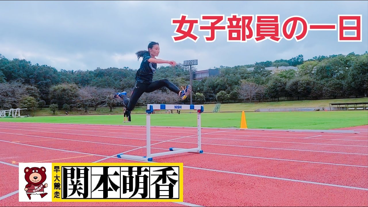 宇都宮絵莉の動画 画像 動画検索 マイルドサイト