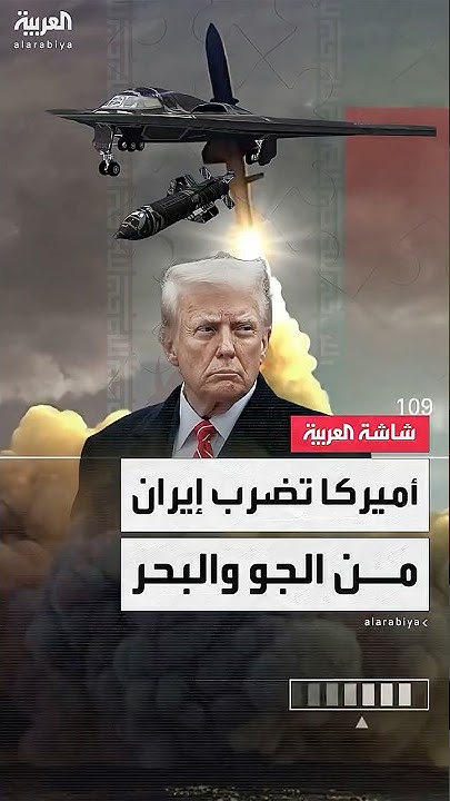    b2  ..      
 - نشر قبل 17 دقيقة