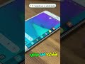 تحفة سامسونج اللي الناس نسي ـاها تصميم ولا في الخيال تحفة سامسونج اللي الناس نسي ـاها تصميم ولا في الخيال
